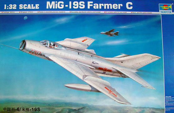 Amazon.co.jp: 276 トランペッター02207 1/32 MiG-19s ミグ19