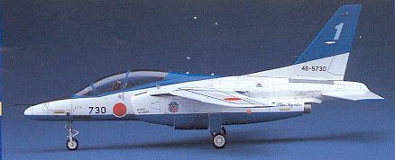 T-4 Trainer Review by Mike O'Hare (Hasegawa 1/48)